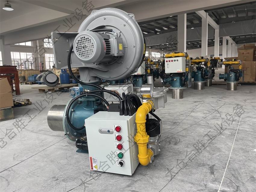 燃气比例式燃烧机