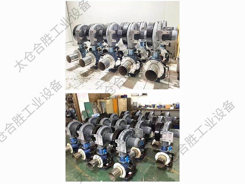 正英60万大卡燃烧机